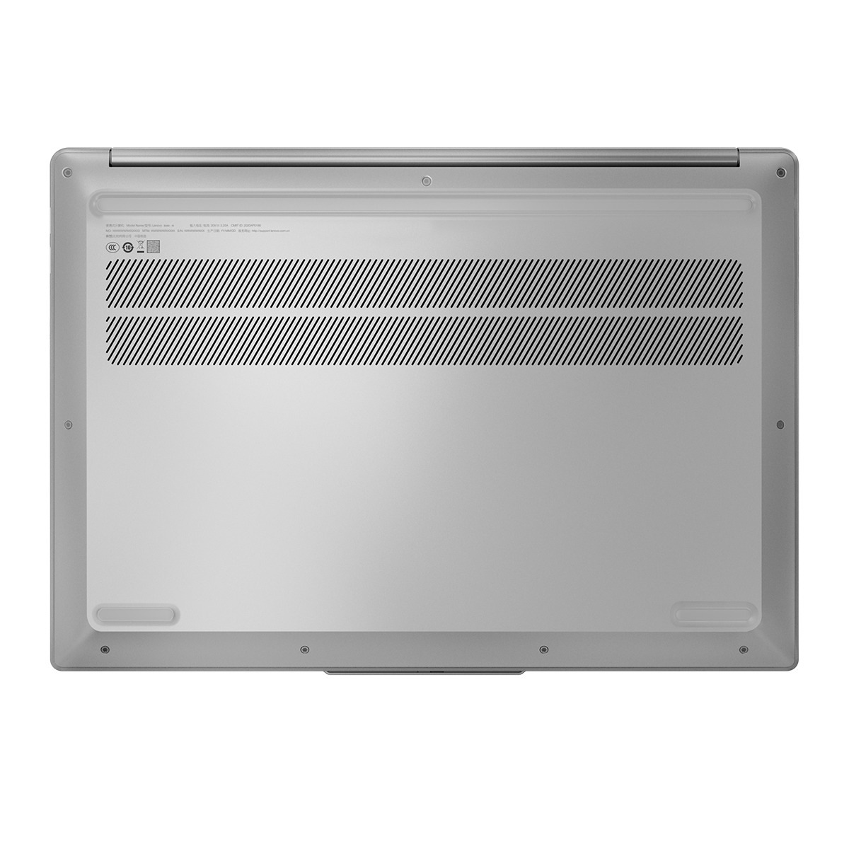 Lenovo IdeaPad Slim 5 16IMH9 | Intel Core Ultra 5 125H | 16GB LPDDR5X | 512GB SSD | 16" WUXGA IPS | Intel Arc Graphics | Windows 11 - Image 5