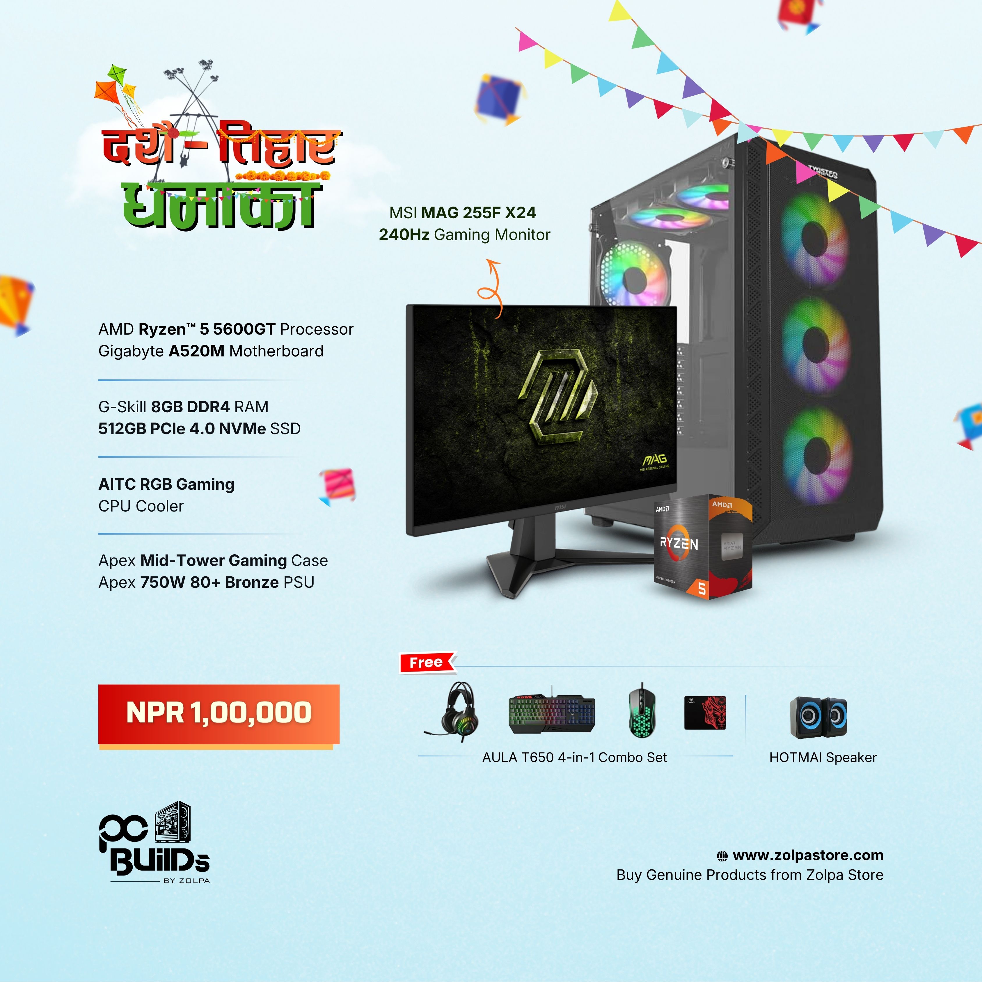 Build Your Gaming PC | Ryzen 5 5600GT | Gigabyte A520M | G-Skill 8GB RAM | 512GB SSD | AITC RGB Gaming CPU Cooler | Apex Mid-Tower Gaming Case | Apex 750W 80+ Bronze PSU - Image 2