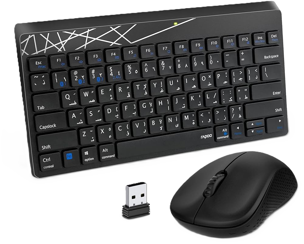 Rapoo K800M Multi-Mode Keyboard & Mouse Combo | Bluetooth 3.0/4.0 | 2.4GHz Wireless | 1300 DPI | Black - Image 2